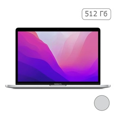 MacBook Pro 13" (M2, 2022) 8 ГБ, 512 ГБ SSD, Touch Bar, Silver (MNEQ3)