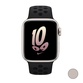 Apple Watch Nike SE (2022), 44 мм, корпус из алюминия цвета «сияющая звезда», спортивный ремешок Nike цвета «Чёрный/Чёрный» - фото 1