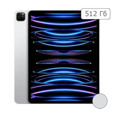 iPad Pro 12.9" (2022) 512Gb Wi-Fi Silver