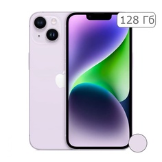 iPhone 14 128Gb Purple/Фиолетовая