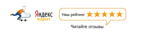 GSM7 на Яндекс Маркете