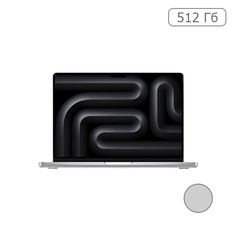 Apple MacBook Pro 14" (M3 Pro 11C CPU, 2023) 18 ГБ, SSD 512 ГБ, серебро