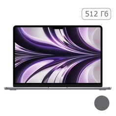 MacBook Air 13" (M2, 2022)  8 ГБ, 512 ГБ SSD, Space Gray (MLXX3)