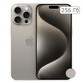 iPhone 15 Pro Max 256Gb Natural Titanium/Натуральный титан - фото