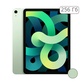 iPad Air 2020 256Gb Wi-Fi Green - фото