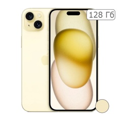 iPhone 15  128Gb Yellow/Жёлтый