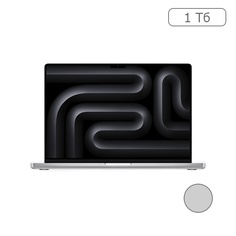 Apple MacBook Pro 16" (M3 Max 14C CPU, 2023) 36 ГБ, SSD 1 ТБ, серебро