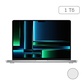 Apple MacBook Pro 16" (M2 Pro 12C CPU, 2023) 16 ГБ, SSD 1 ТБ, серебристый - фото