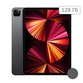 iPad Pro 11" (2021) 128Gb Wi-Fi + Cellular Space Gray - фото