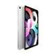 iPad Air 2020 64Gb Wi-Fi + Cellular Silver - фото 1