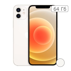 iPhone 12 64Gb White/Белый (RU)