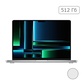 Apple MacBook Pro 16" (M2 Pro 12C CPU, 2023) 16 ГБ, SSD 512 ГБ, серебристый - фото