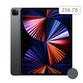 iPad Pro 12.9" (2021) 256Gb Wi-Fi Space Gray - фото