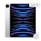 iPad Pro 12.9" (2022) 128Gb Wi-Fi Silver - фото