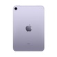 iPad mini 2021 Wi-Fi + Cellular 256Gb, Purple - фото 2
