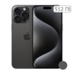 iPhone 15 Pro 512Gb Black Titanium/Чёрный титан - фото