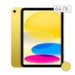 iPad 2022 64Gb Wi-Fi + Cellular Yellow - фото