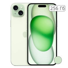 iPhone 15 Plus 256Gb Green/Зелёный