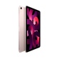iPad Air 2022 64Gb Wi-Fi Pink/Розовый - фото 1