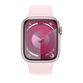 Watch Series 9, 45 мм корпус из алюминия цвета «Pink», спортивный ремешок «Pink» - фото 1