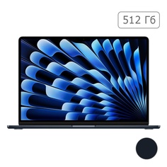 Apple MacBook Air 15" (M2, 8C CPU, 10C GPU, 2023) 8 ГБ, 512 ГБ SSD, Midnight (MQKX3)