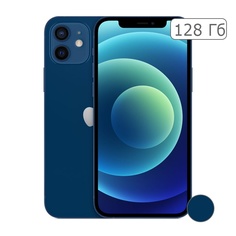 iPhone 12 128Gb Blue/Синий (RU)