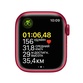 Watch Series 7, 41 мм, корпус из алюминия красного цвета, спортивный ремешок (PRODUCT)RED (MKN23) - фото 2