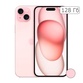 iPhone 15  128Gb Pink/Розовый - фото