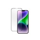 Защитное стекло Remax для iPhone 14 Plus Full Cover - фото 1