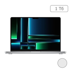 Apple MacBook Pro 14" (M2 Max 12C CPU, 2023) 32 ГБ, SSD 1 ТБ, серебристый