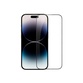 Защитное стекло Remax для iPhone 14 Pro Full Cover - фото 1