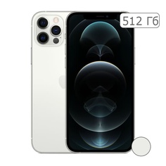 iPhone 12 Pro 512Gb Silver/Серебристый
