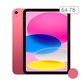 iPad 2022 64Gb Wi-Fi Pink - фото