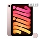 iPad mini 2021 Wi-Fi 256Gb, Pink - фото