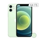 iPhone 12 mini 64Gb Green/Зеленый - фото