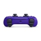 Sony DualSense Галактический пурпурный - фото 1