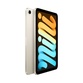 iPad mini 2021 Wi-Fi 64Gb, Starlight - фото 1