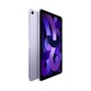 iPad Air 2022 64Gb Wi-Fi + Cellular Purple/Фиолетовый - фото 1
