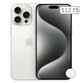 iPhone 15 Pro Max 512Gb White Titanium/Белый титан - фото