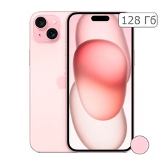 iPhone 15  128Gb Pink/Розовый