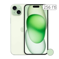 iPhone 15  256Gb Green/Зеленый