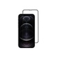 Защитное стекло Remax для iPhone 12 Pro Full Cover - фото 1