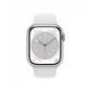 Watch Series 8, 41 мм, корпус из алюминия цвета «Серебро», спортивный ремешок «Белый» - фото 1