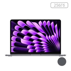 Apple MacBook Air 13" (M3, 8C CPU, 8C GPU, 2024) 8 ГБ, 256 ГБ SSD, Space Gray (MRXN3)