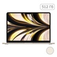 MacBook Air 13" (M2, 2022) 8 ГБ, 512 ГБ SSD, Starlight (MLY23) - фото