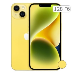 iPhone 14 Plus 128Gb Yellow/Жёлтый