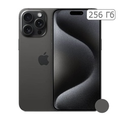 iPhone 15 Pro 256Gb Black Titanium/Чёрный титан