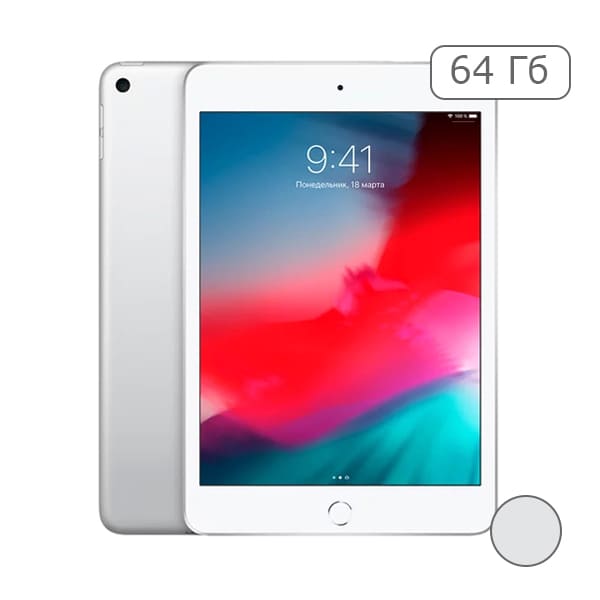 Apple iPad mini 2019 64Gb Wi-Fi + Cellular Silver