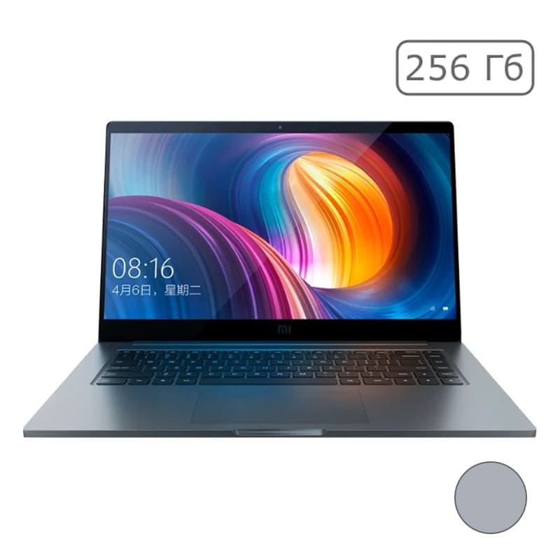Ноутбук Xiaomi Mi Notebook Pro 15.6" GTX  Core i7 1,7 ГГц, 16Гб, 256Гб SSD, NVIDIA GeForce GTX 1050 Grey