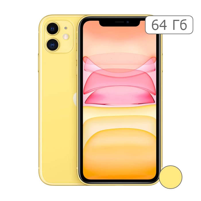 iPhone 11 64Gb Yellow/Желтый (RU)